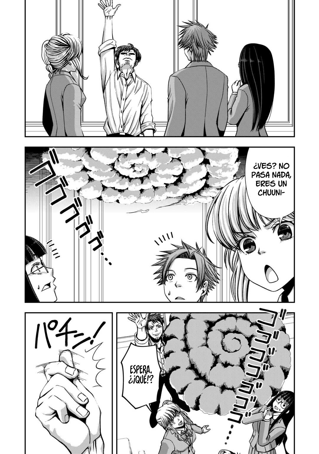 Page 38