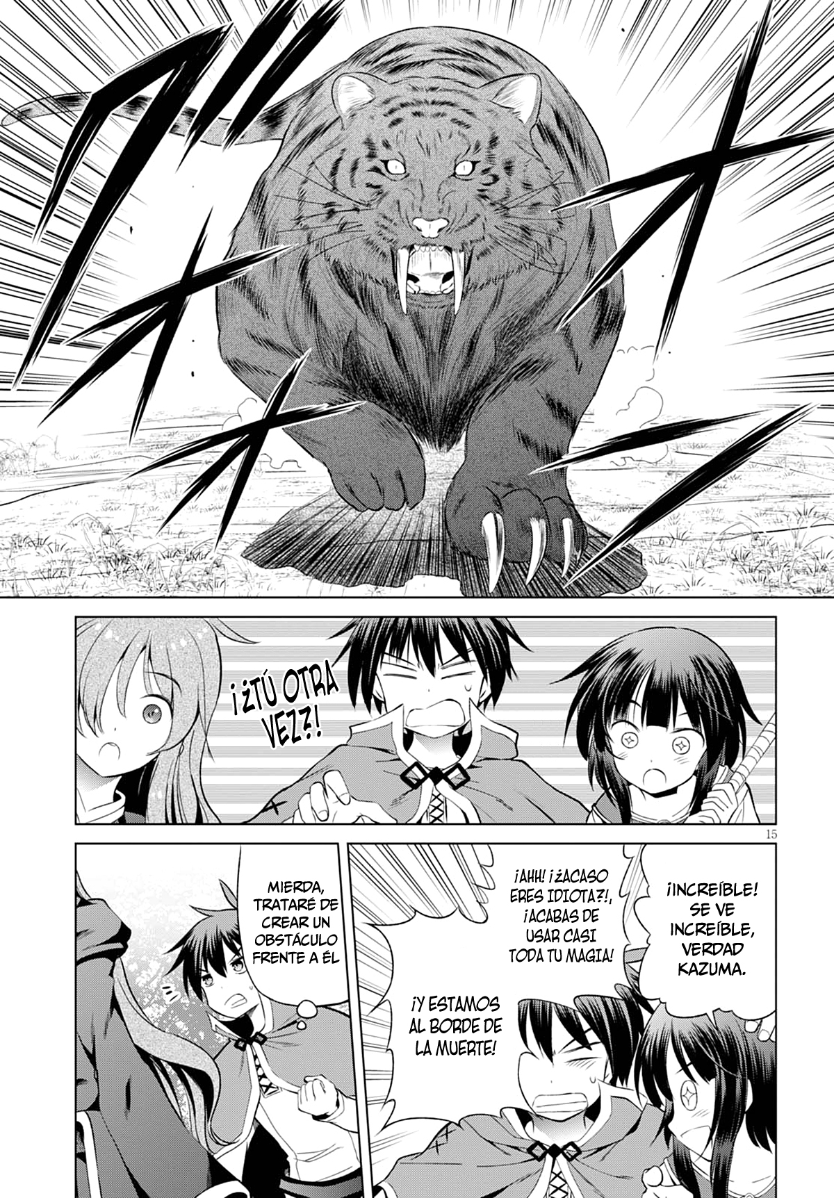 Page 15