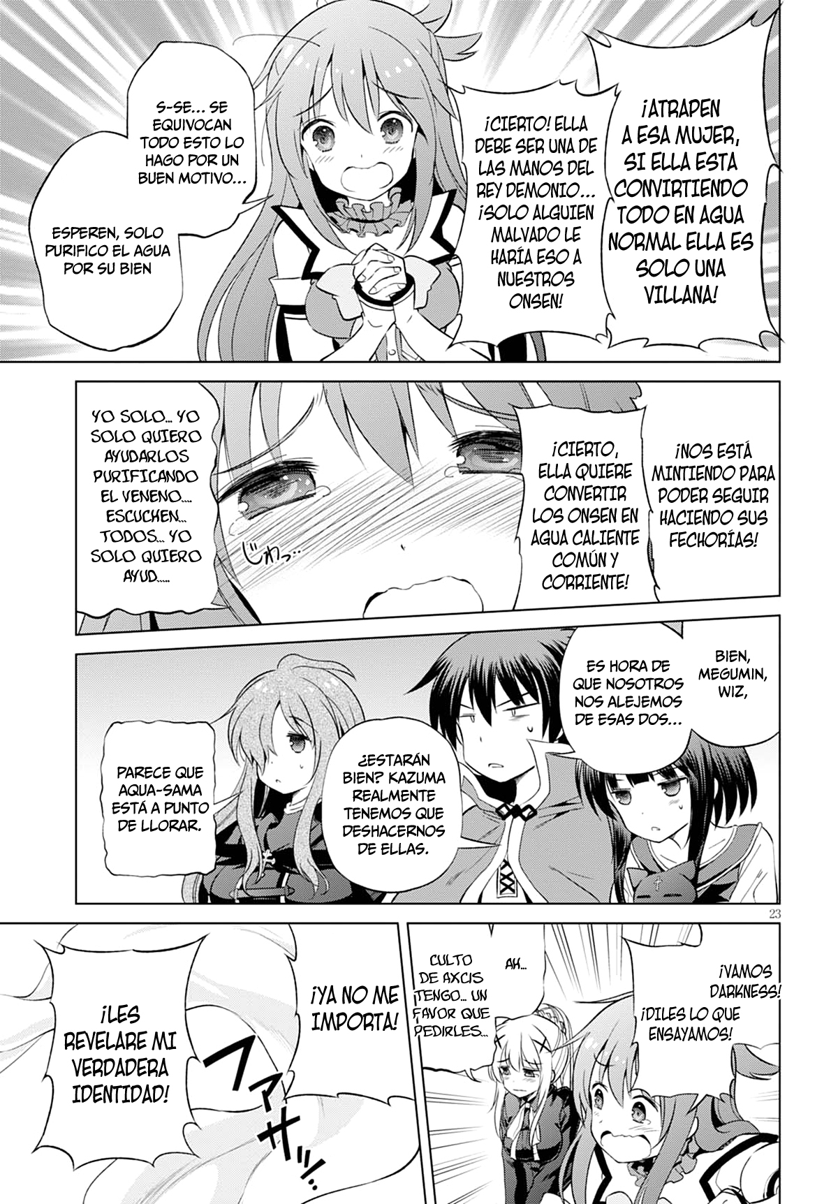 Page 23