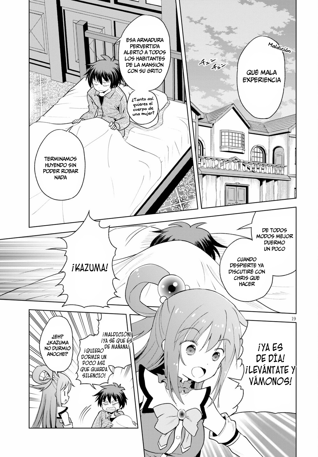 Page 21