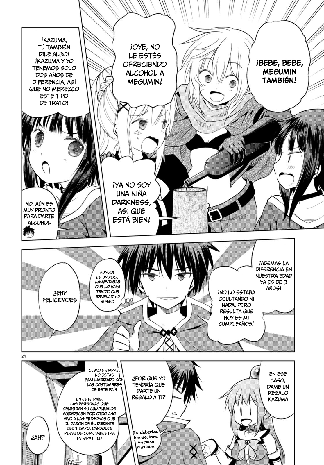 Page 25