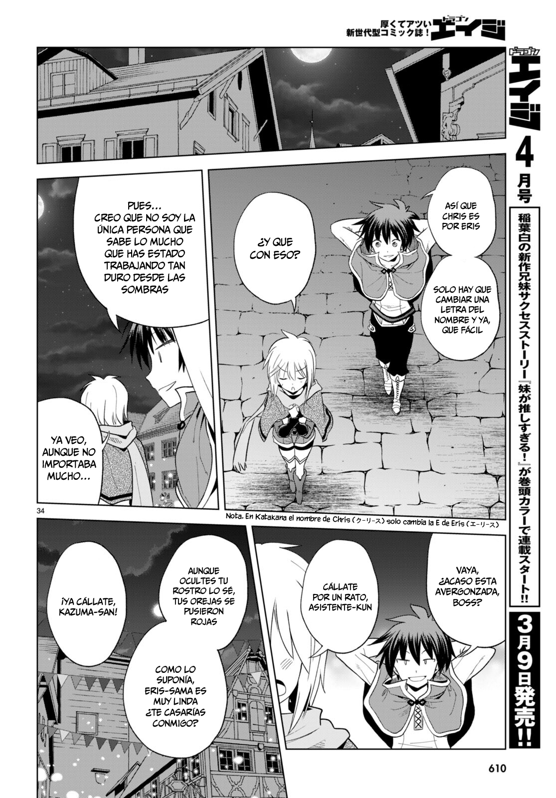 Page 35