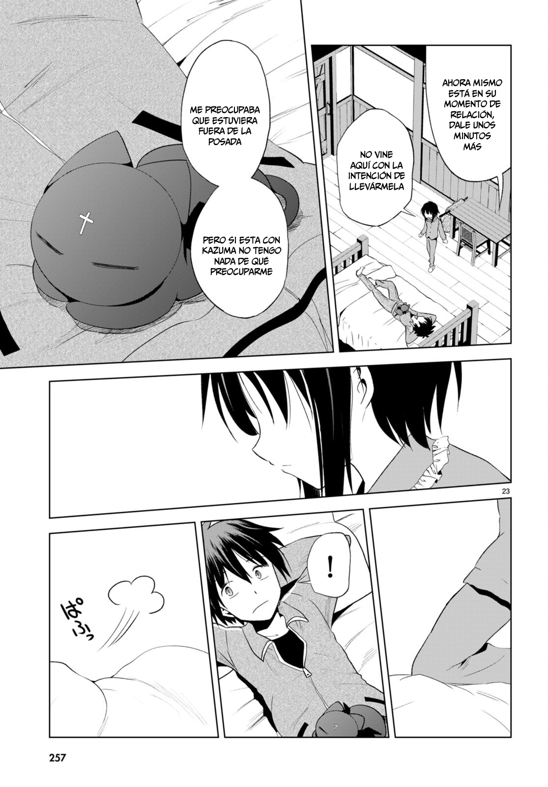 Page 23