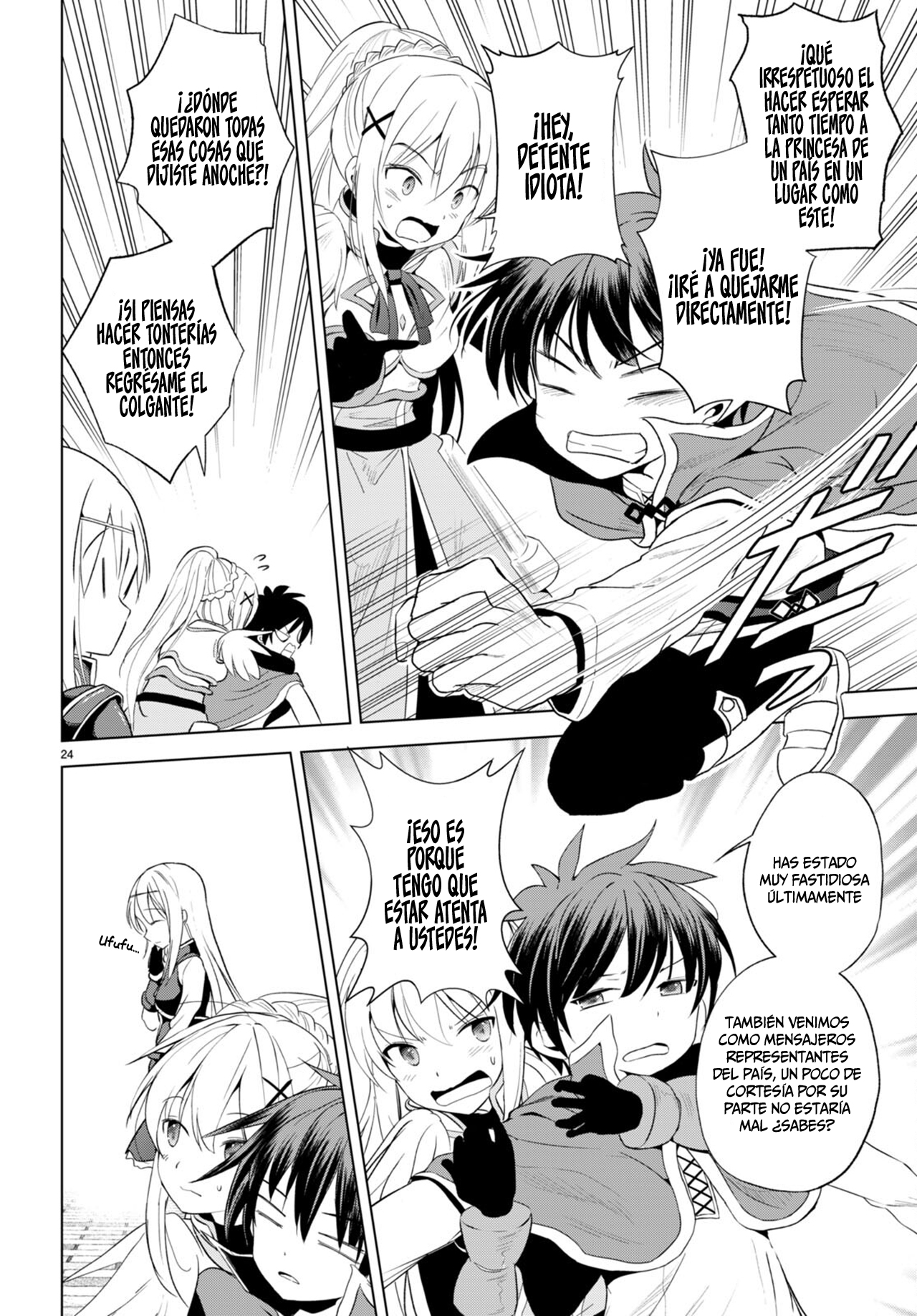 Page 25