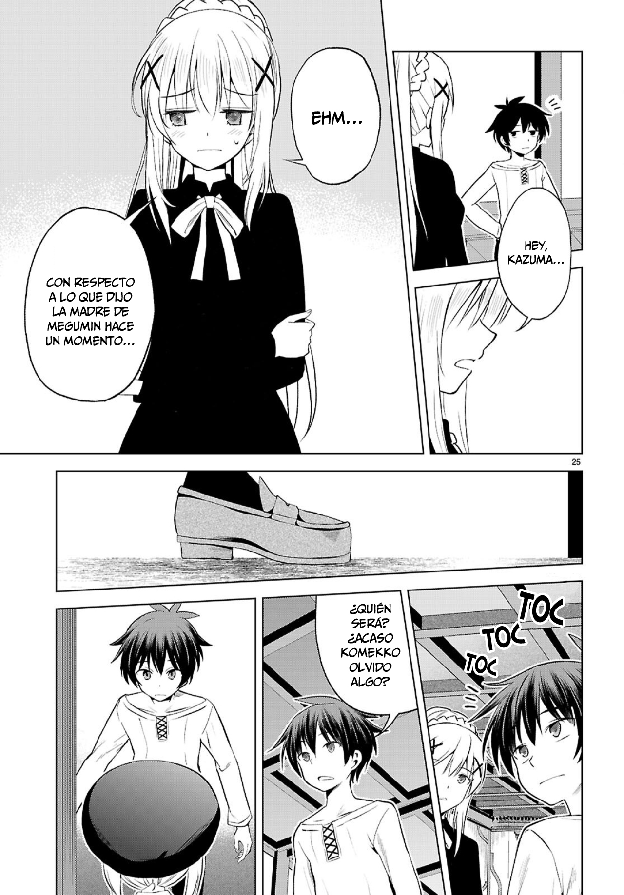 Page 25