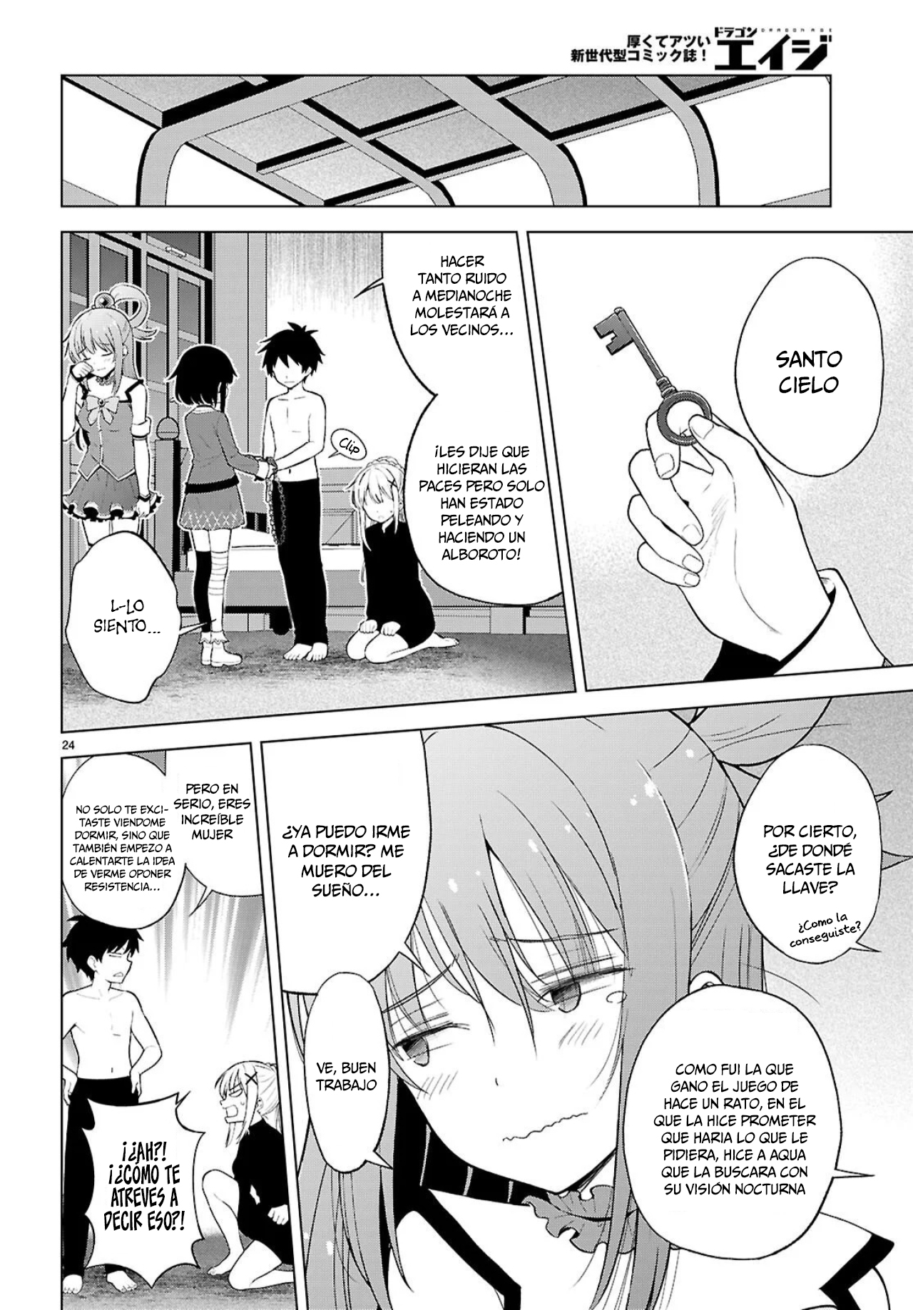 Page 25