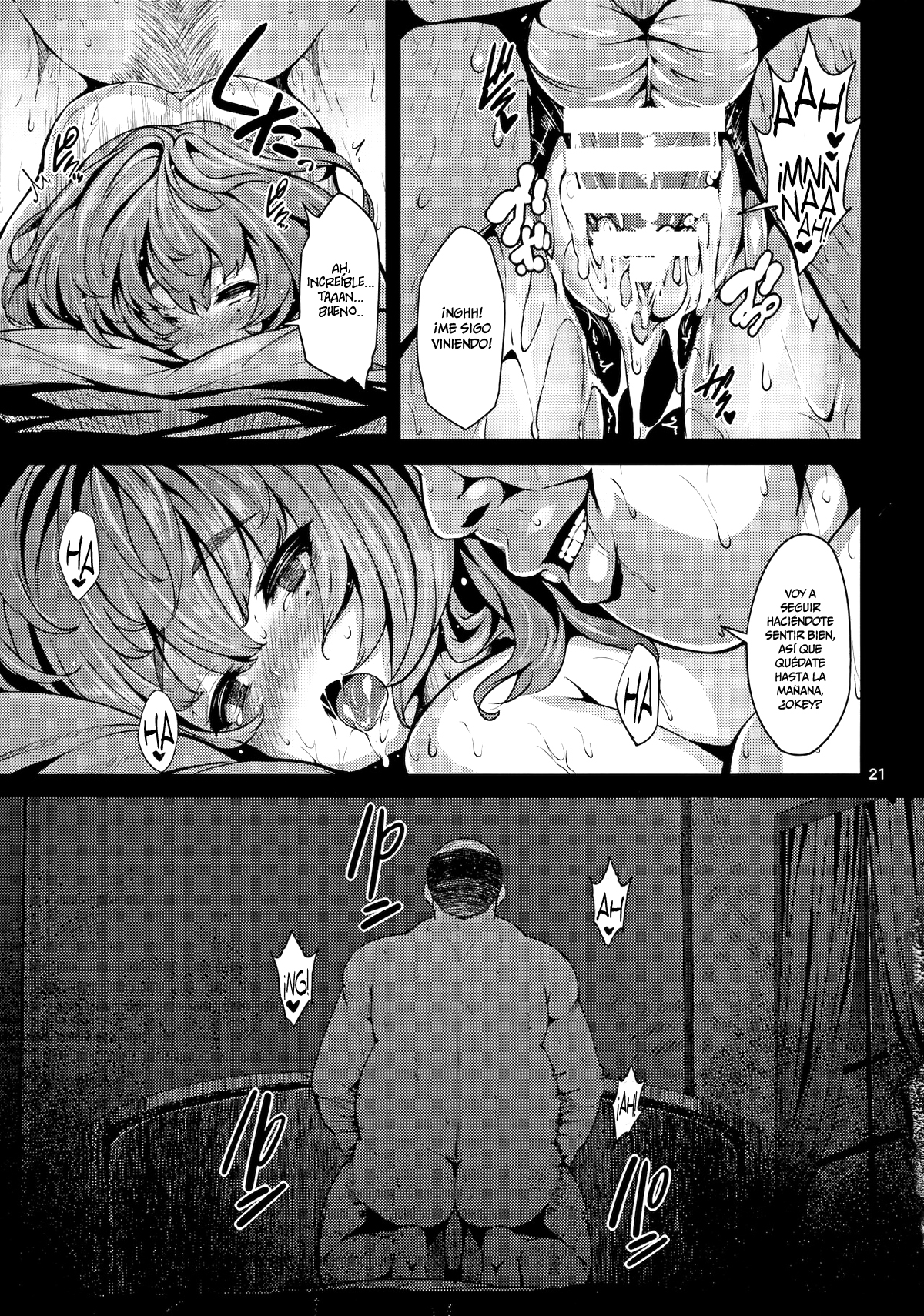 Page 21