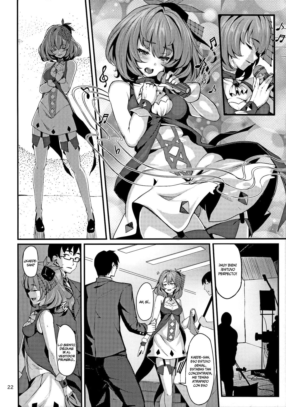 Page 22