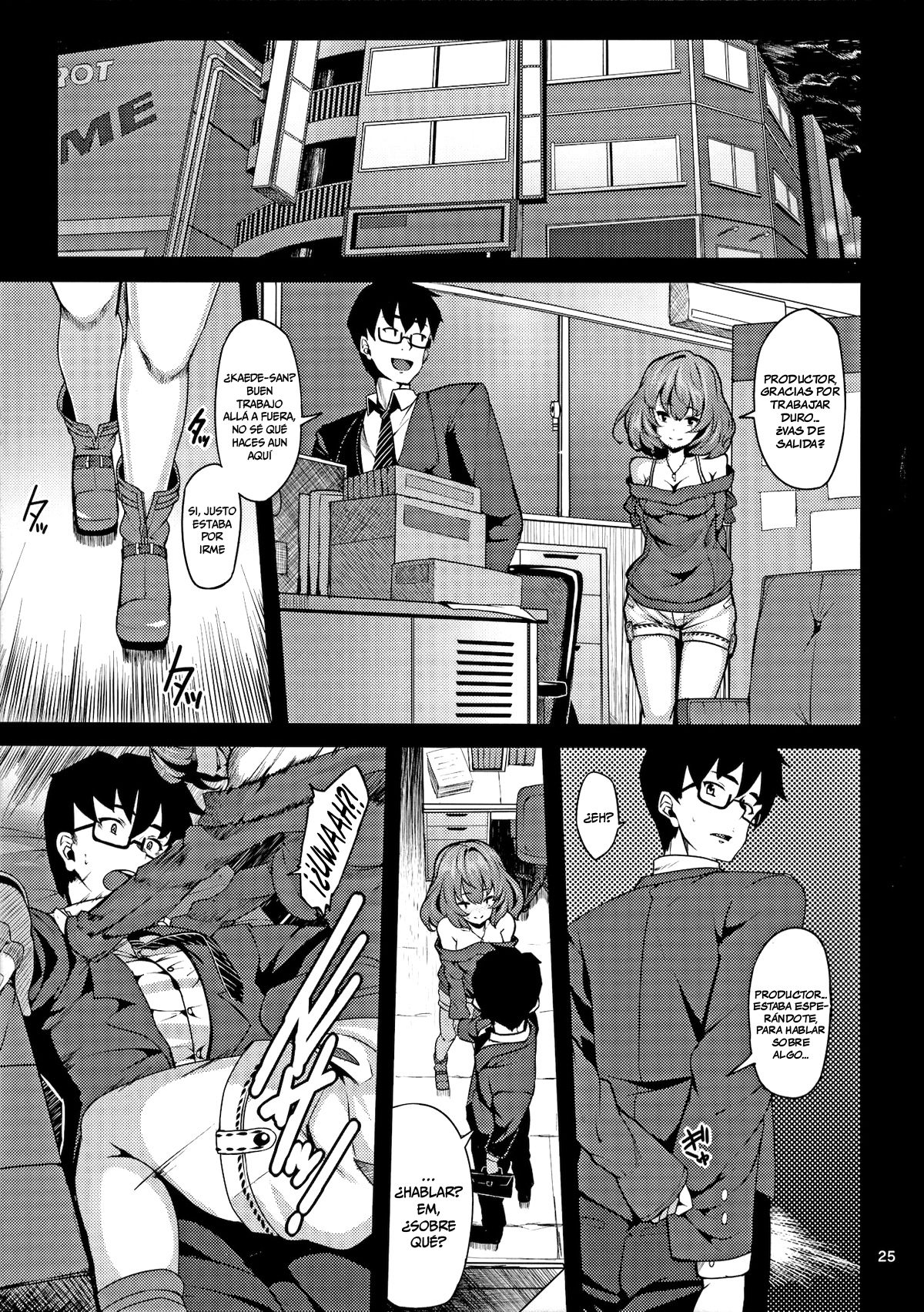 Page 25
