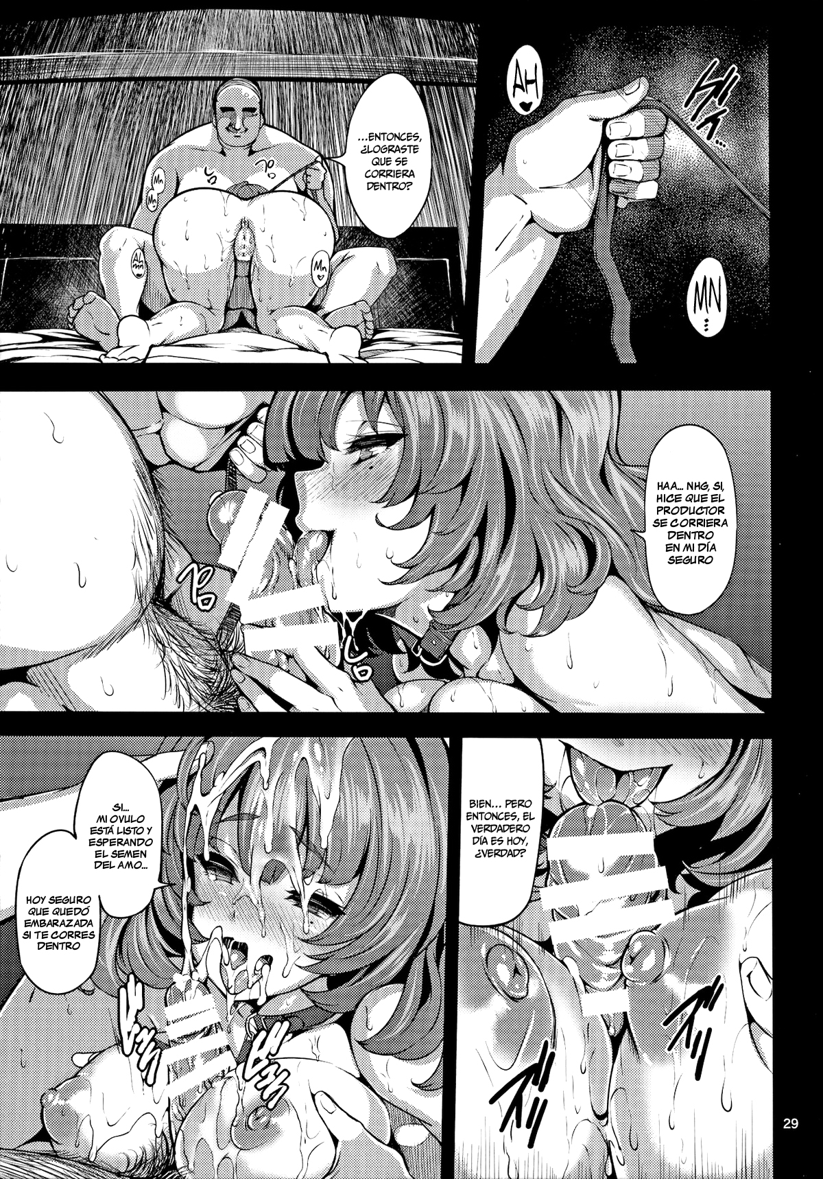 Page 29