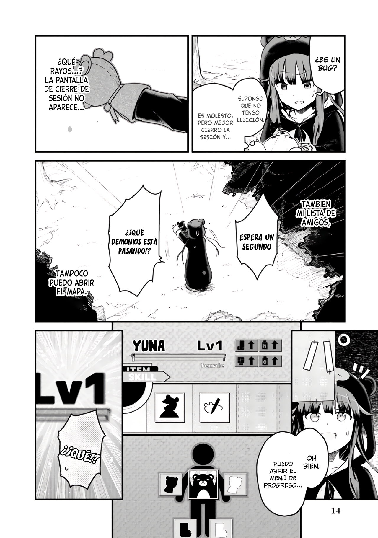 Page 18