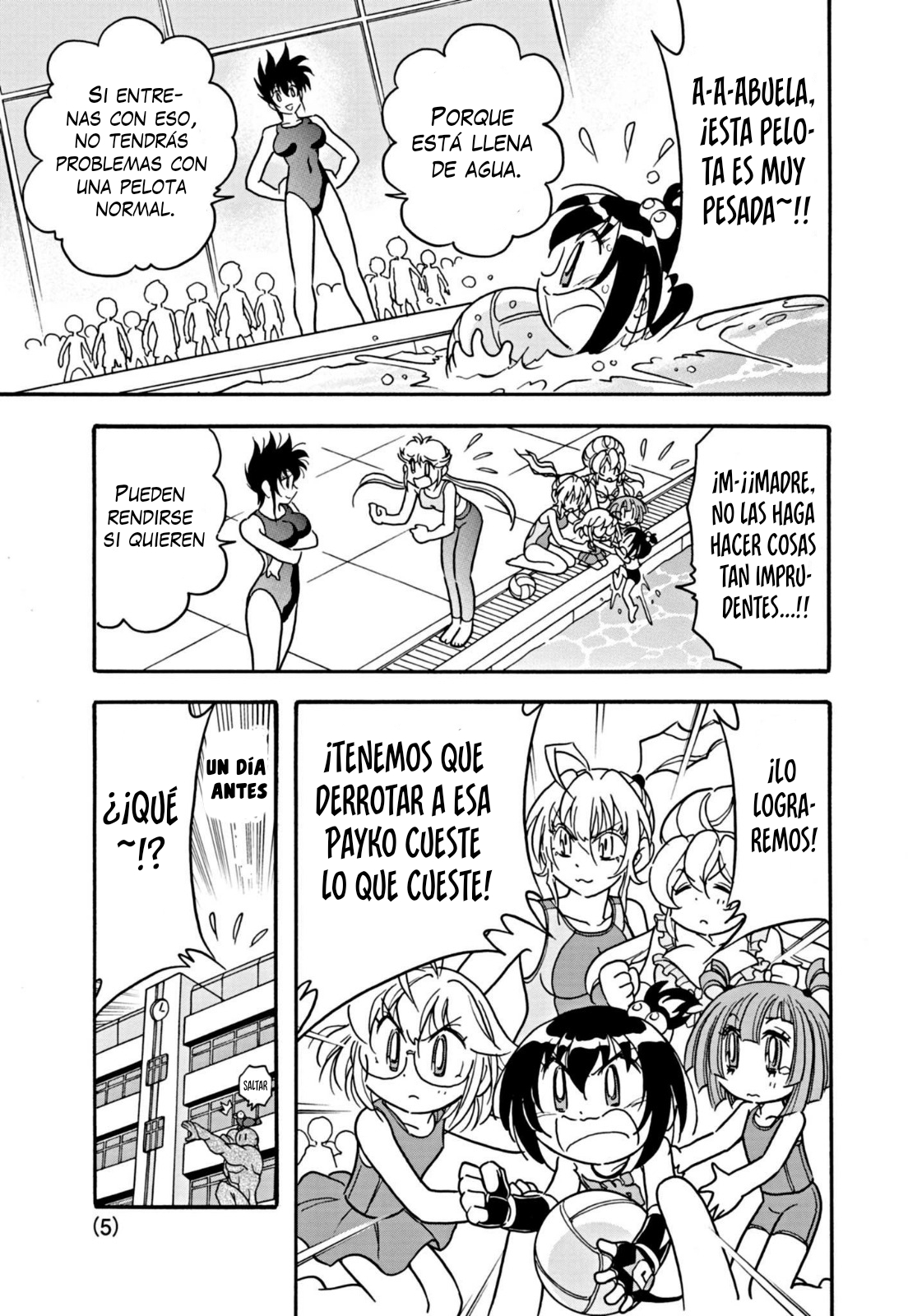 Page 5