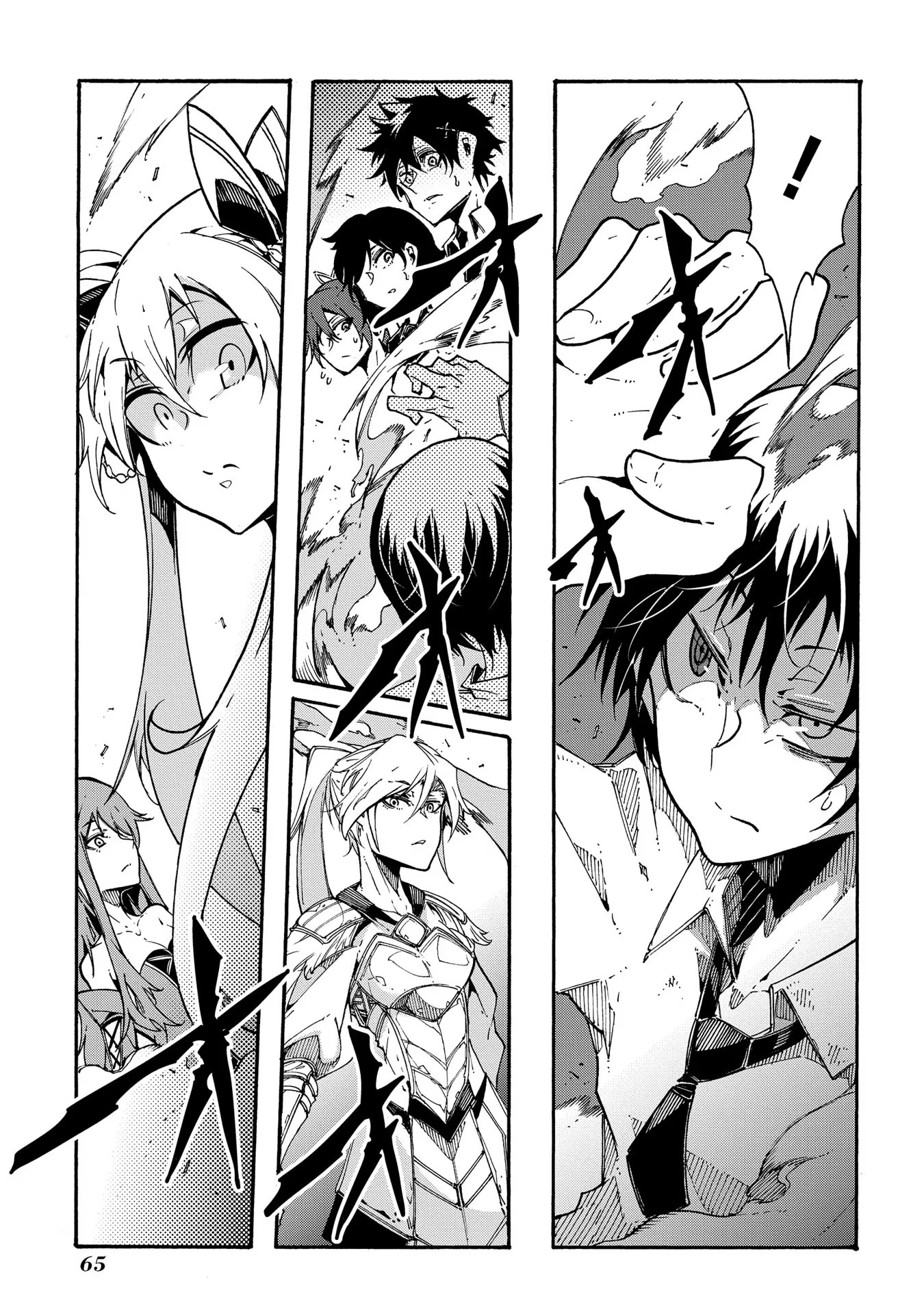 Page 63