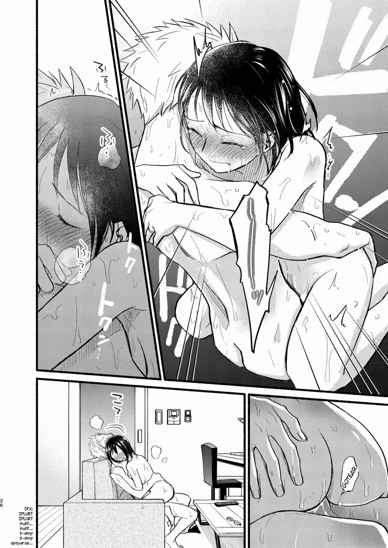 Page 27