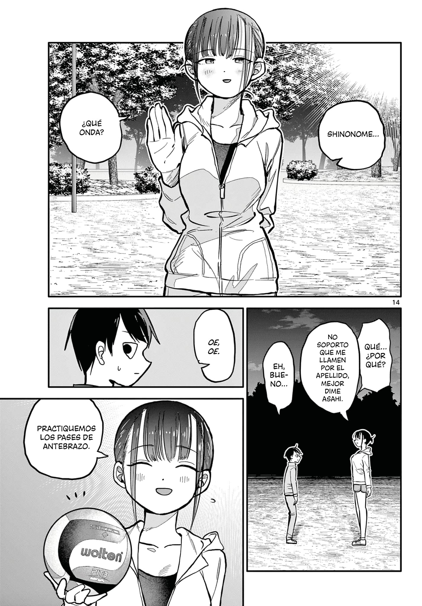 Page 15