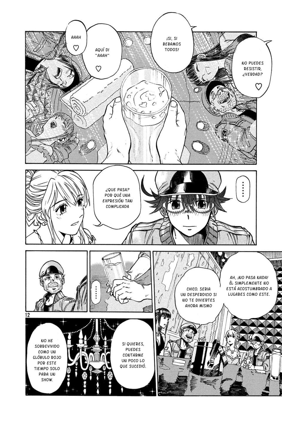 Page 12