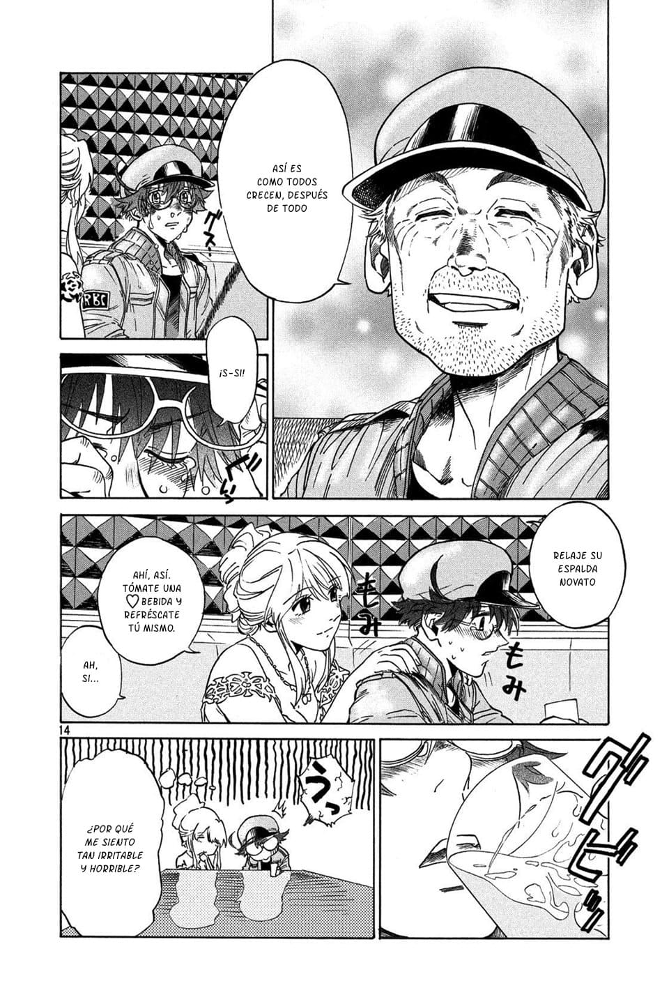 Page 14