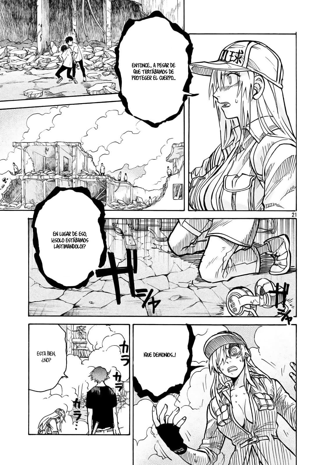 Page 21