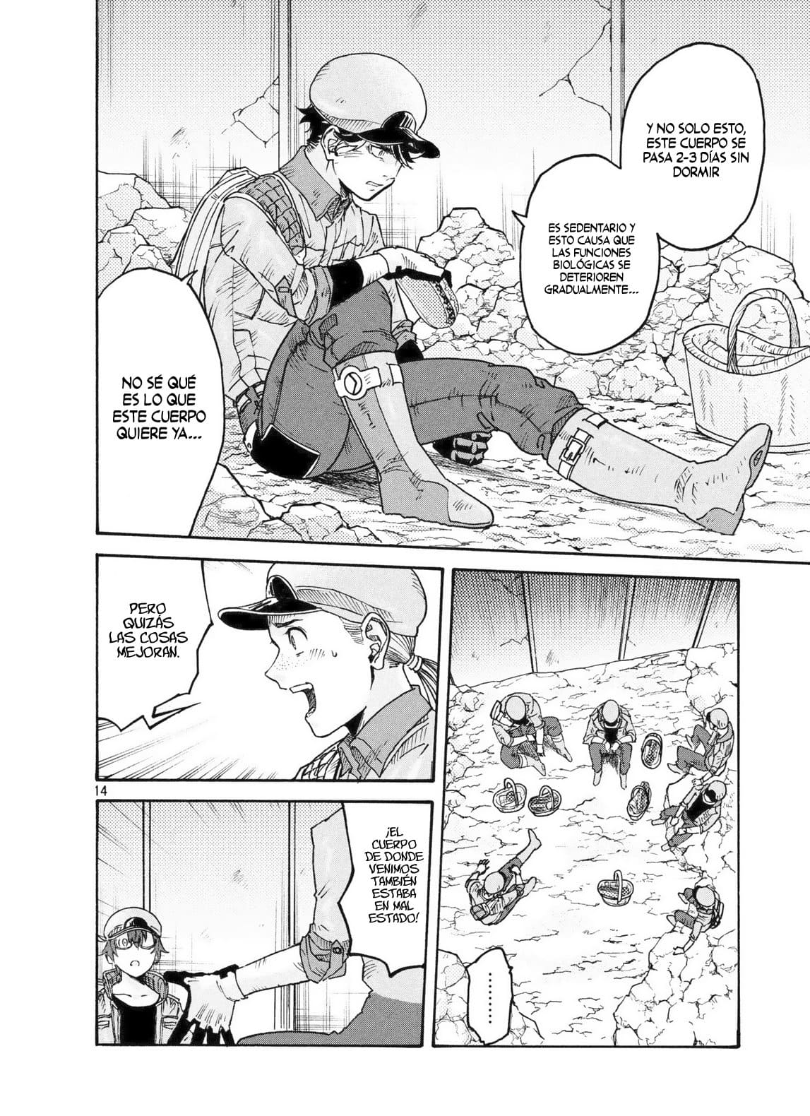 Page 16