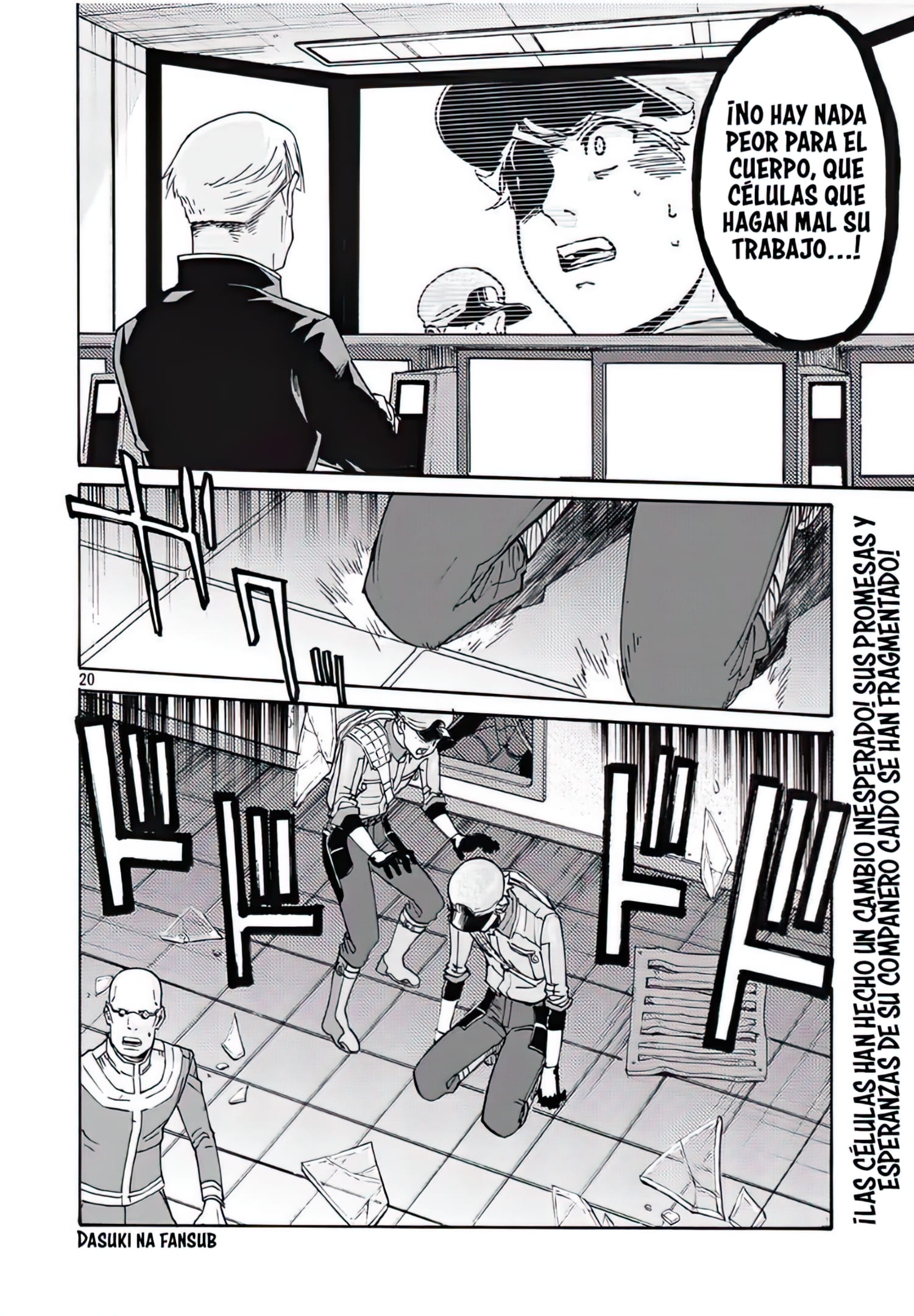 Page 20