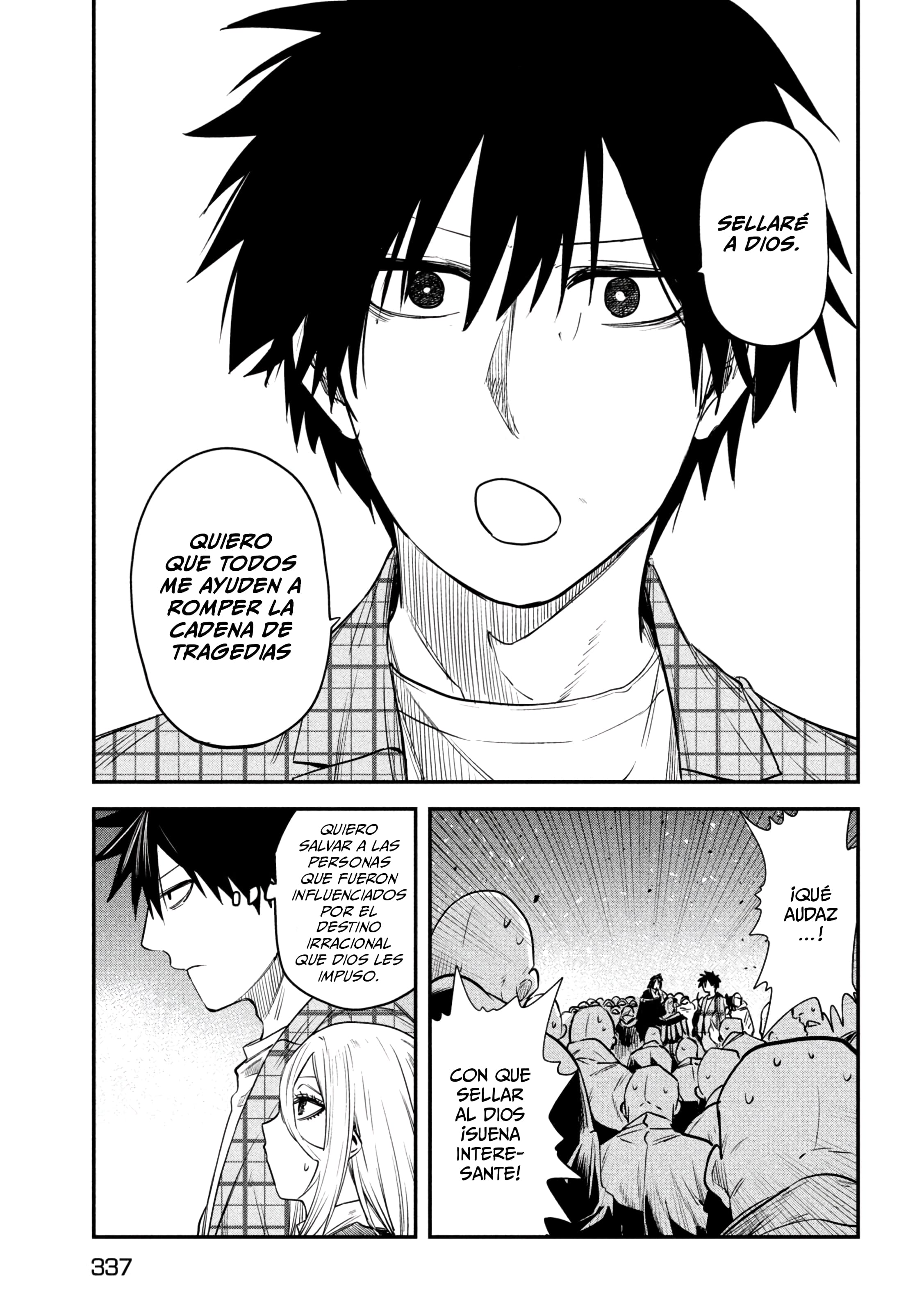 Page 37