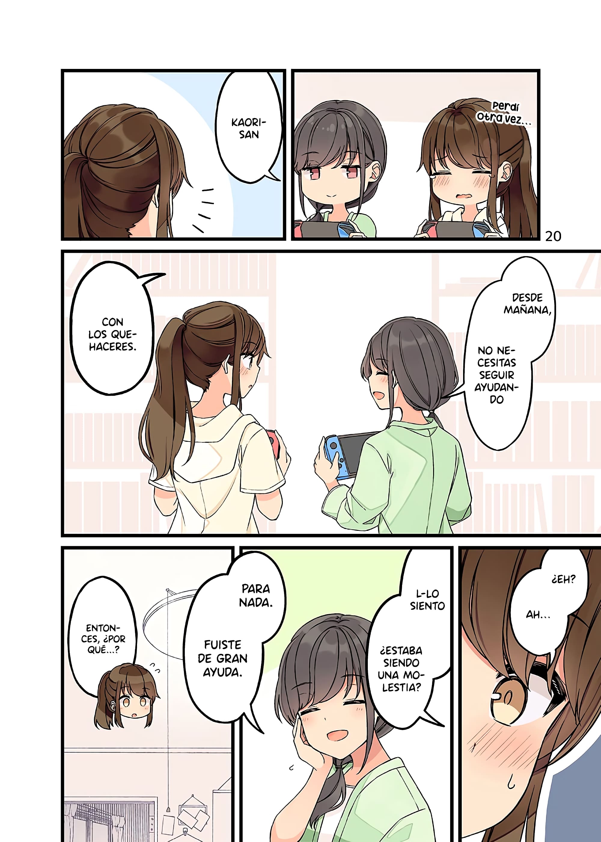Page 23