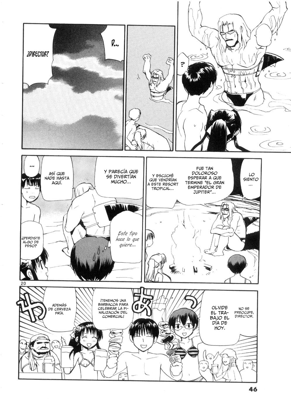 Page 20