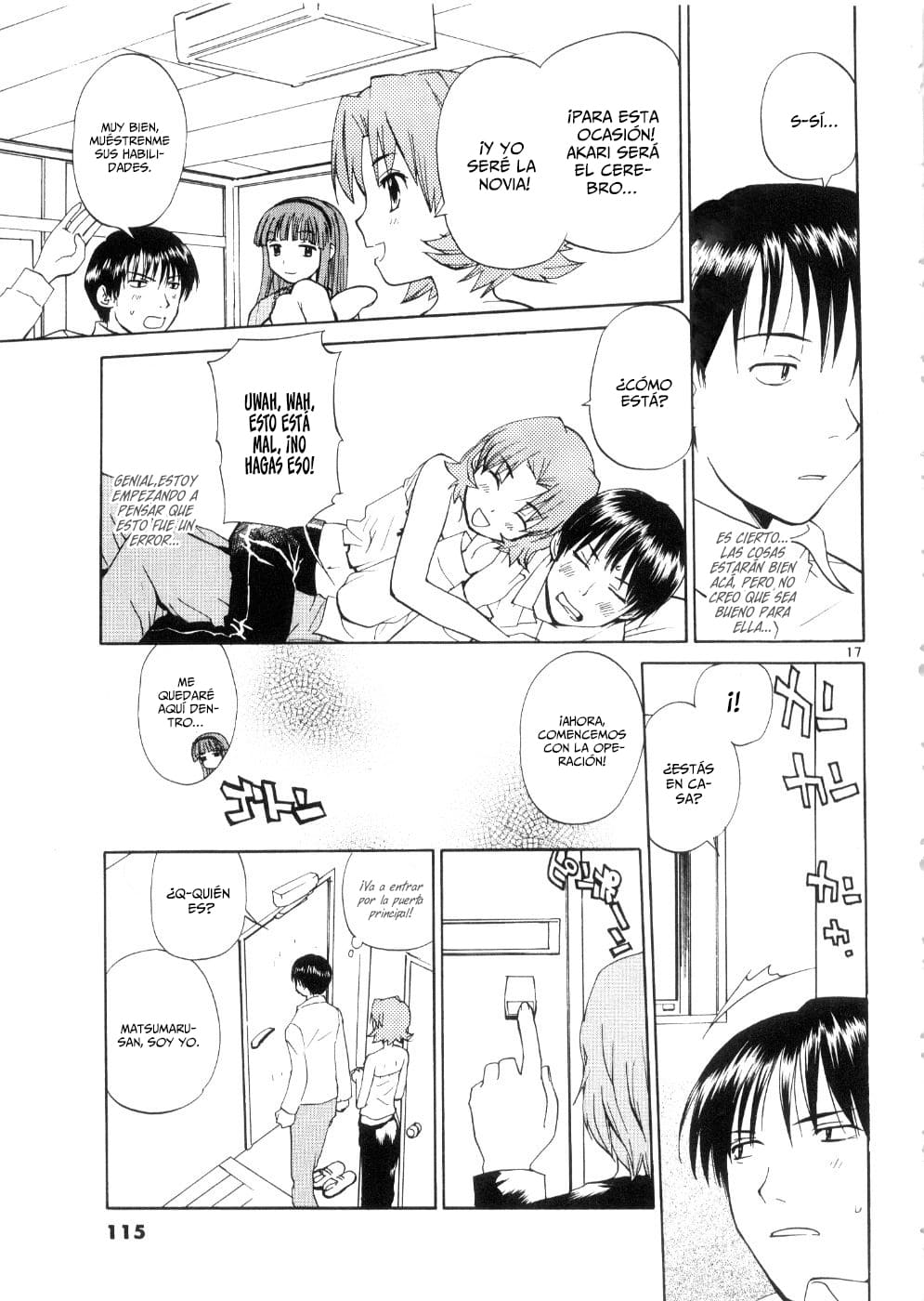 Page 17