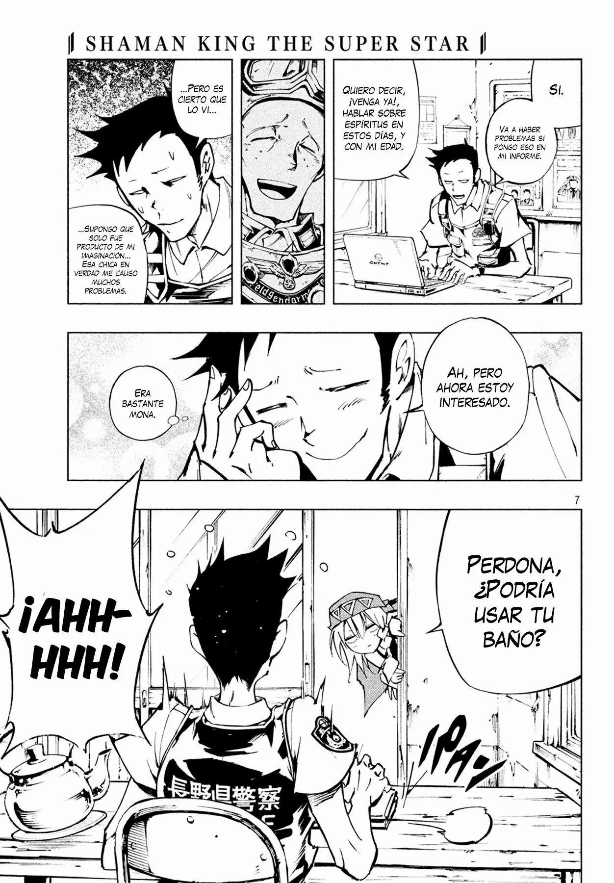 Page 7