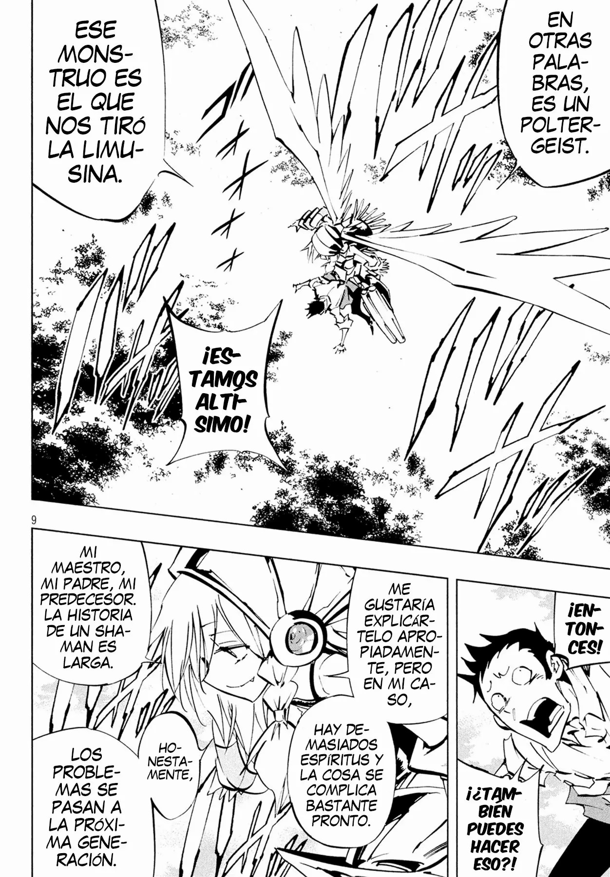 Page 9