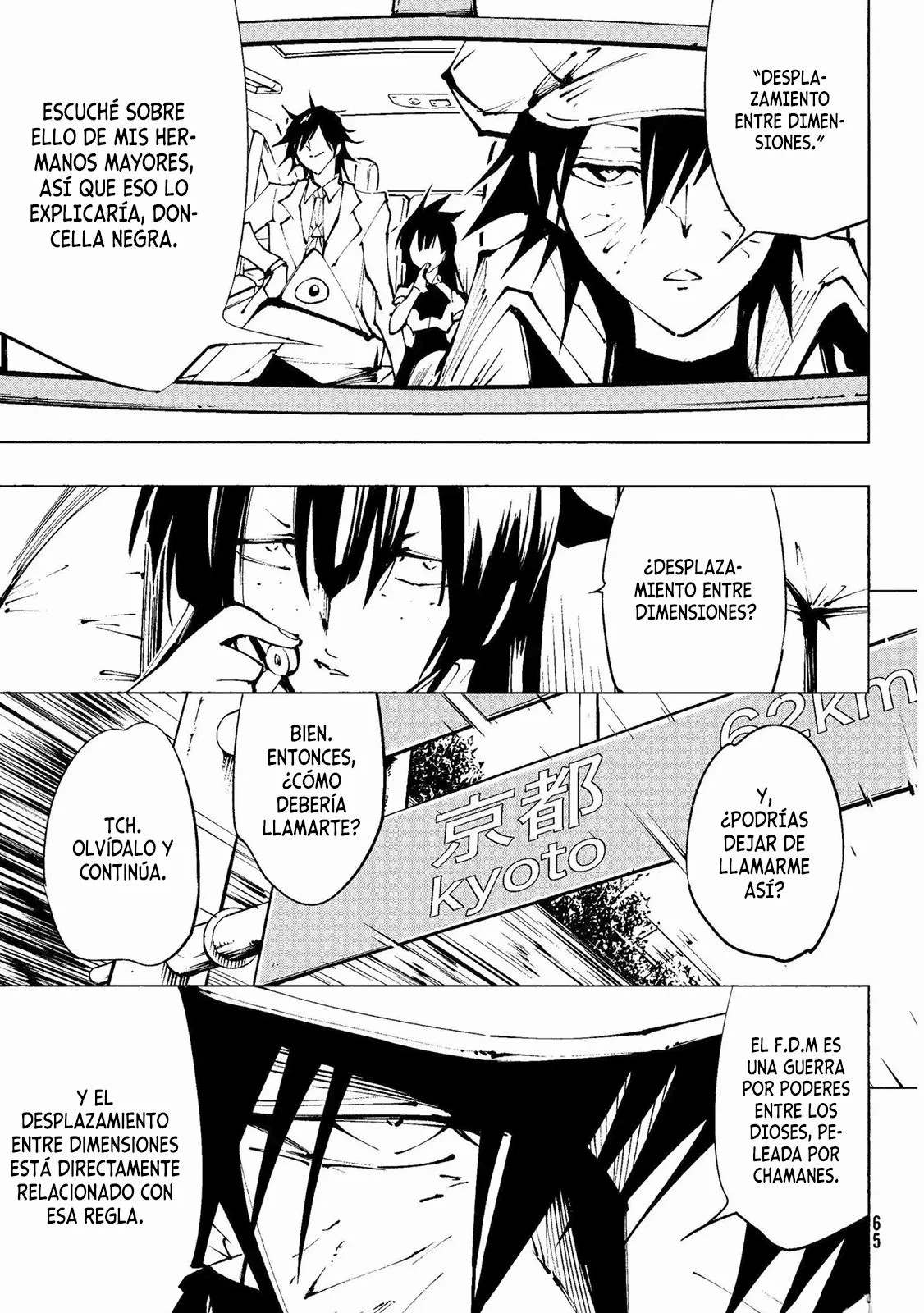 Page 33