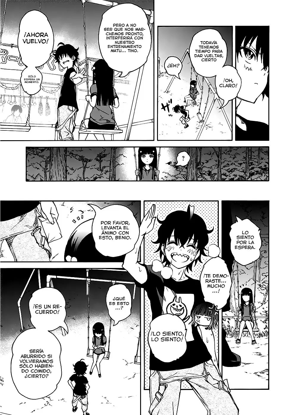 Page 33