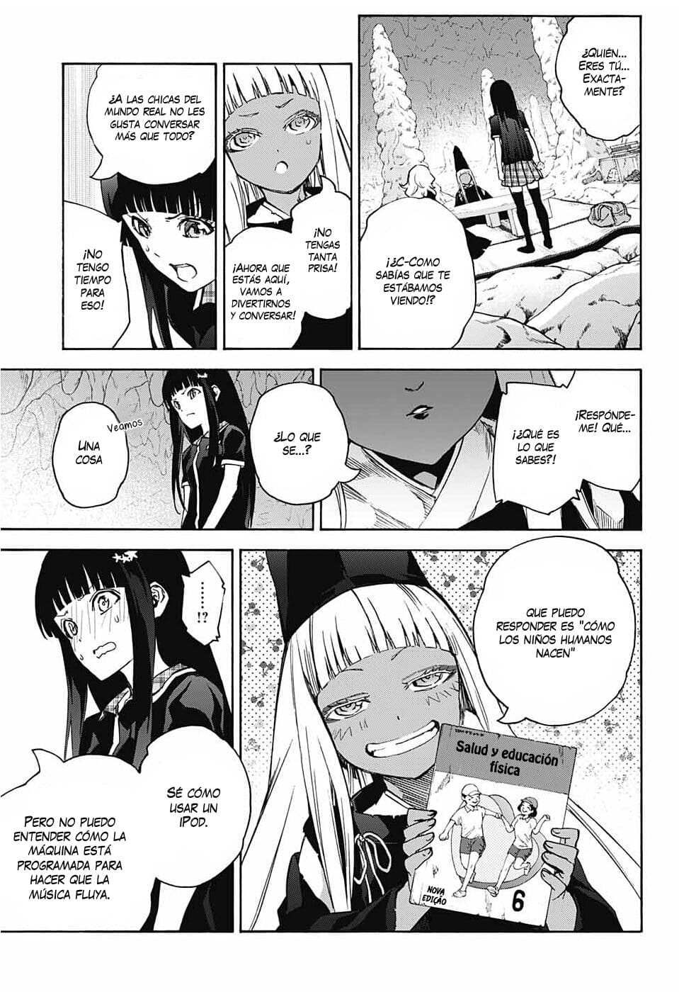 Page 7