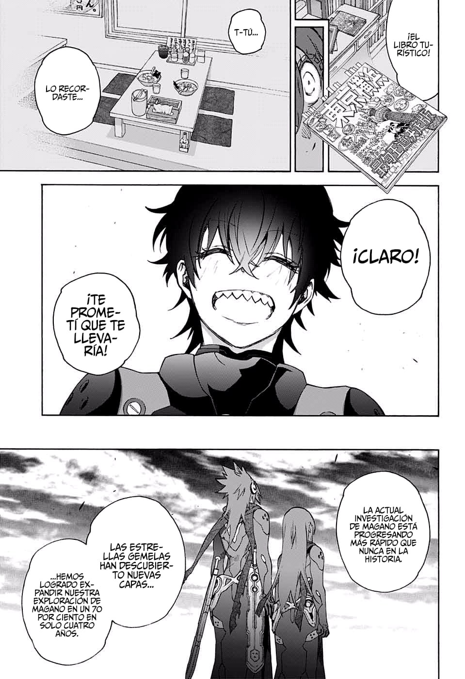 Page 37