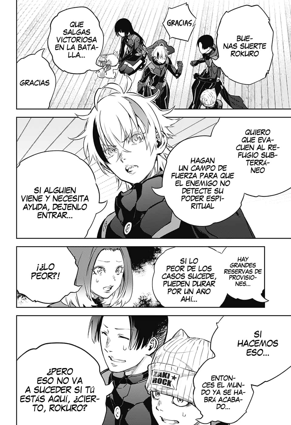 Page 39