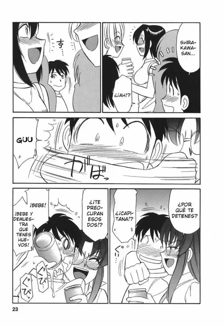 Page 23