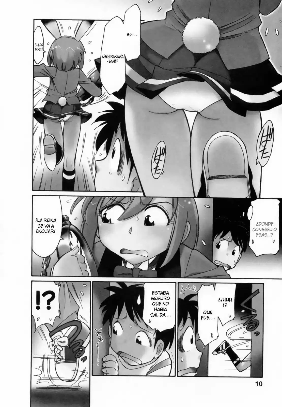 Page 10