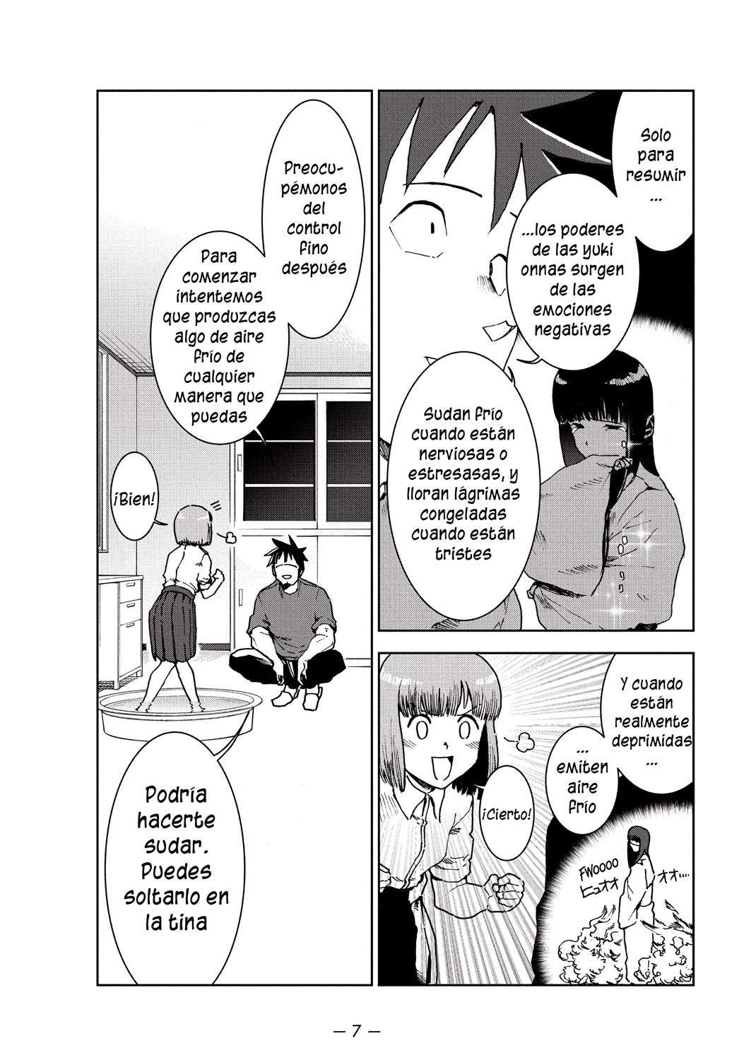 Page 7