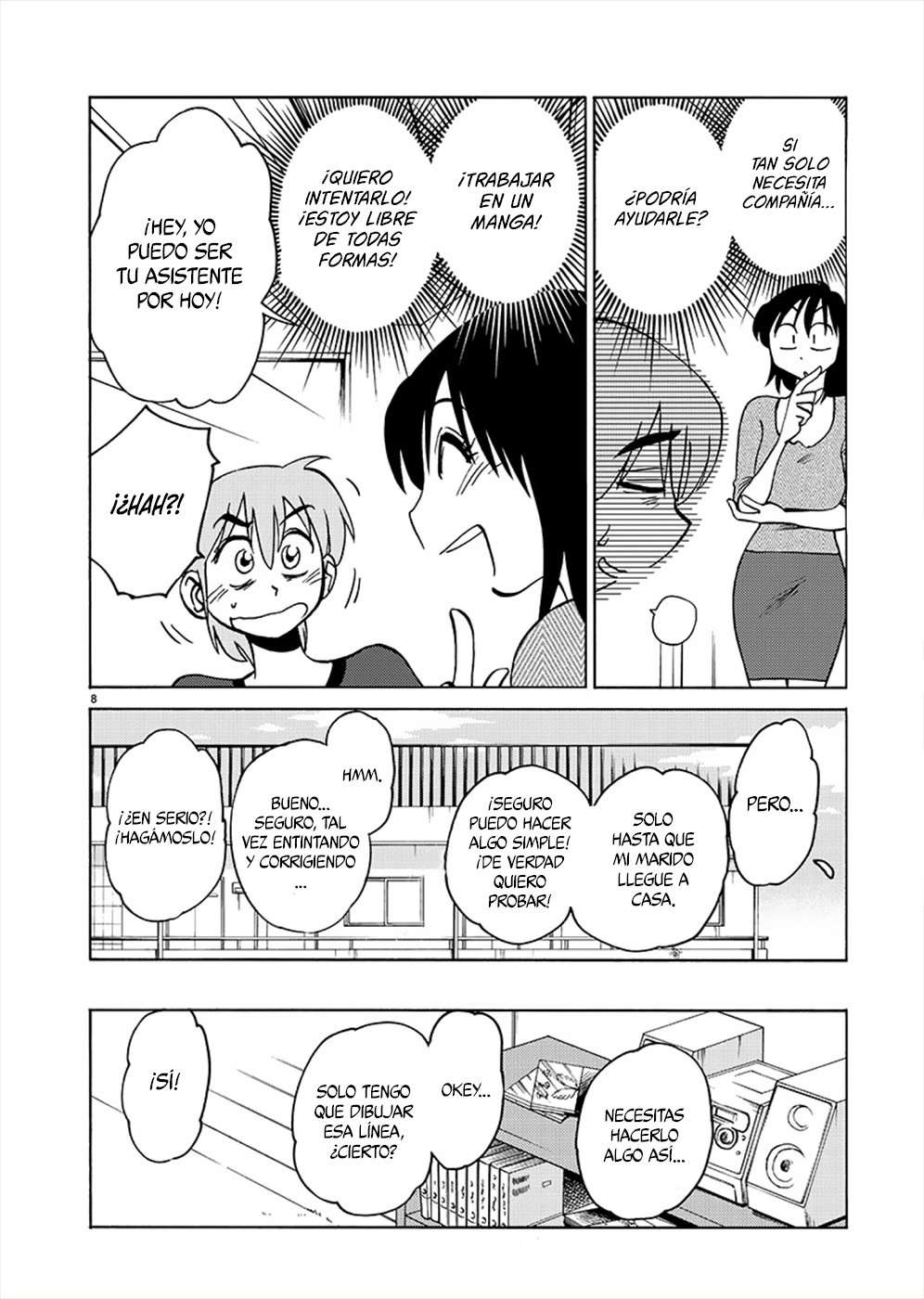 Page 8