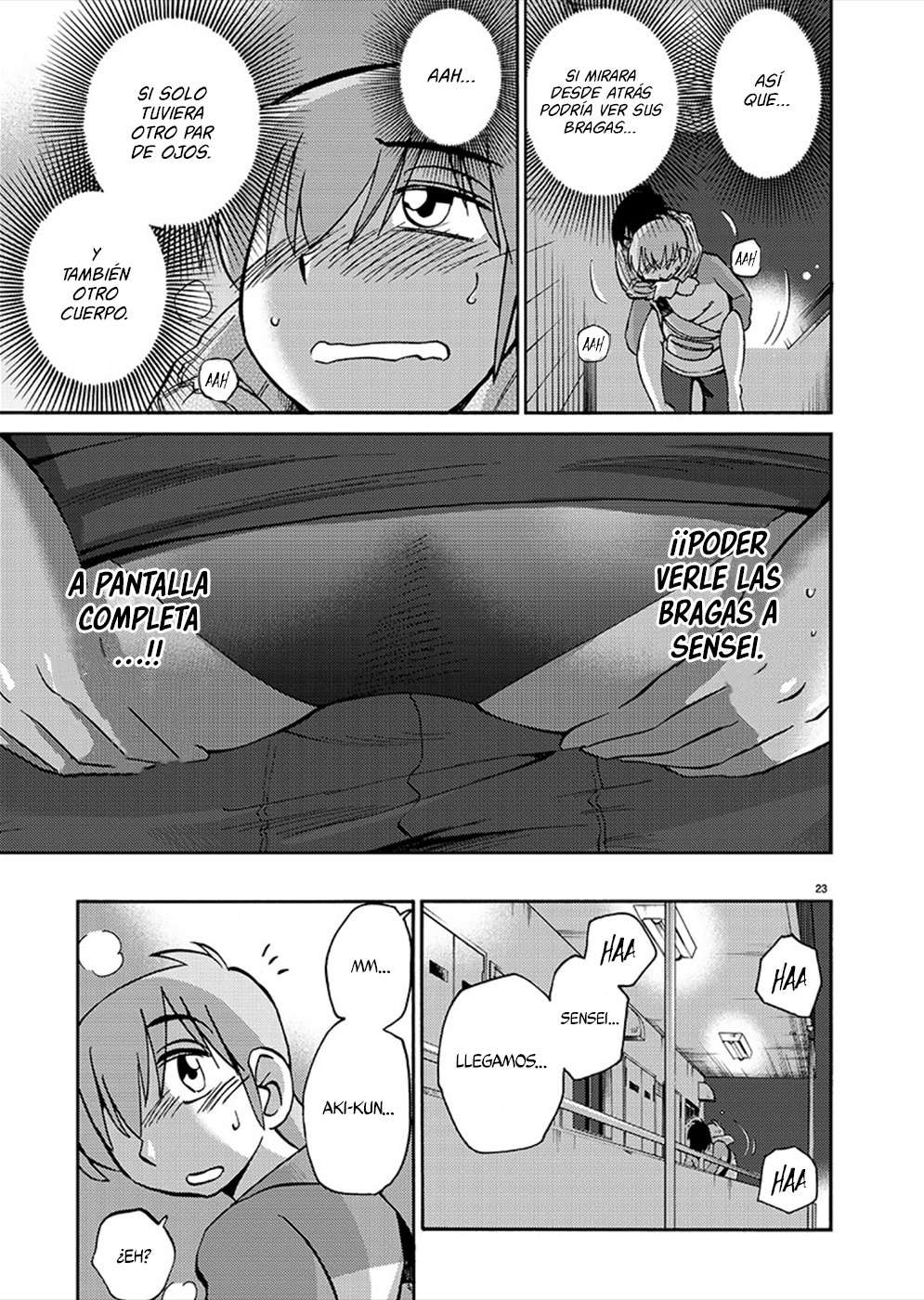 Page 23