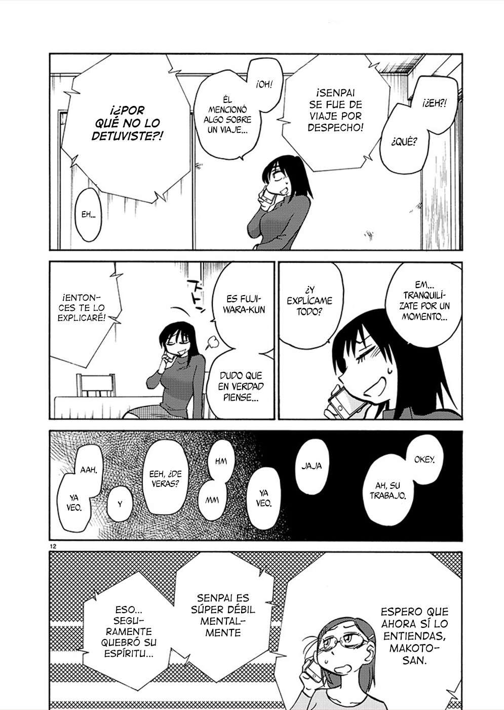 Page 12