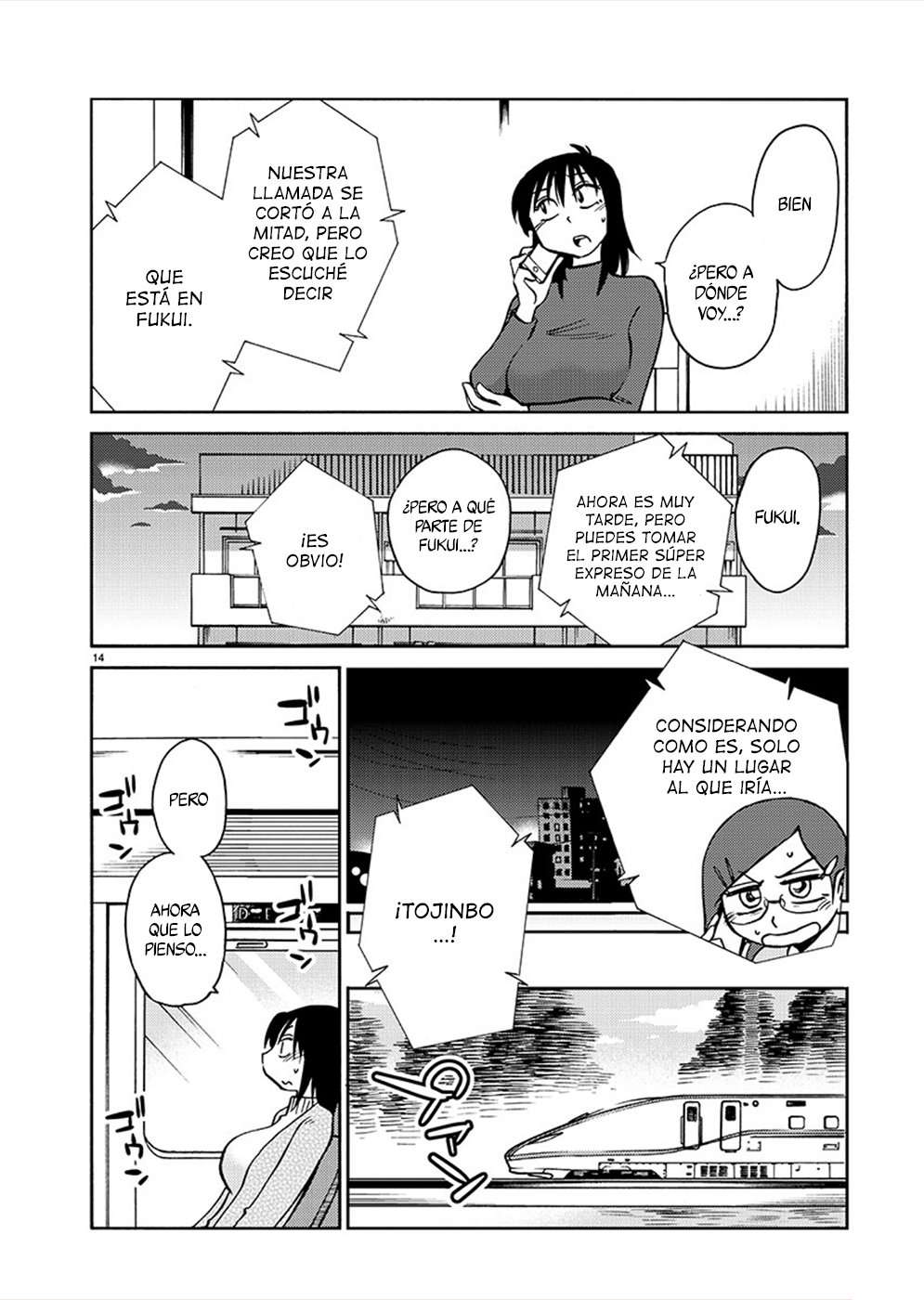 Page 14