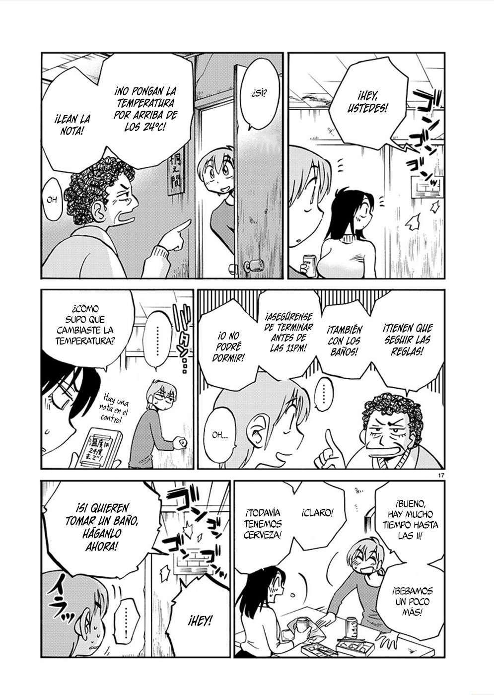 Page 17