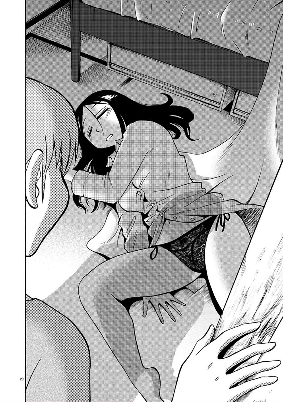 Page 21