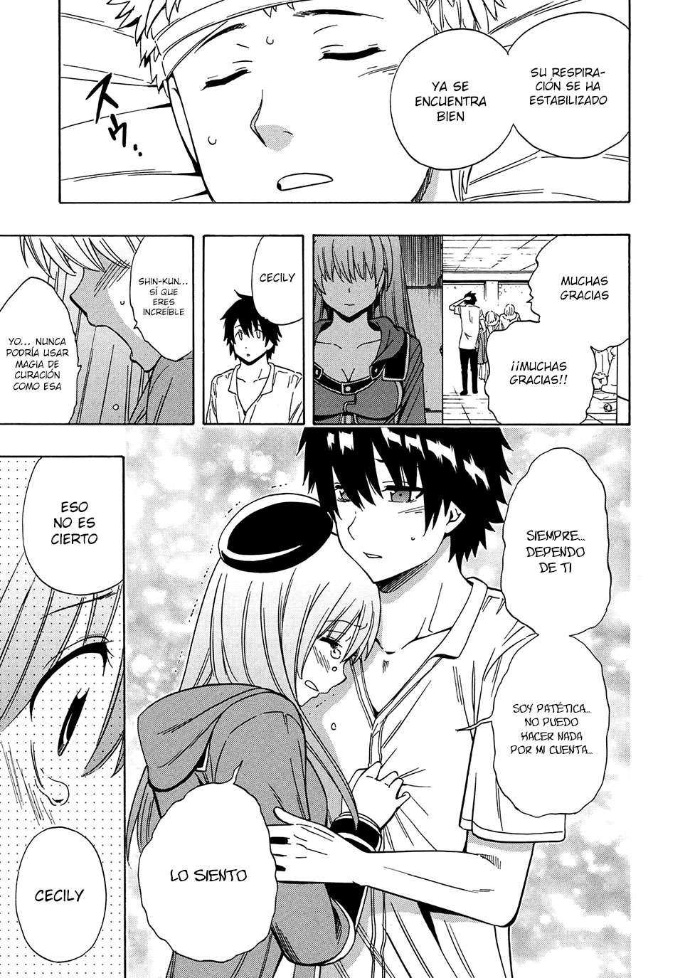 Page 53