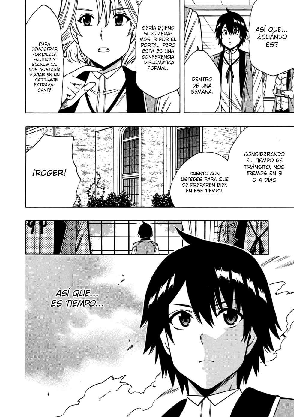 Page 51