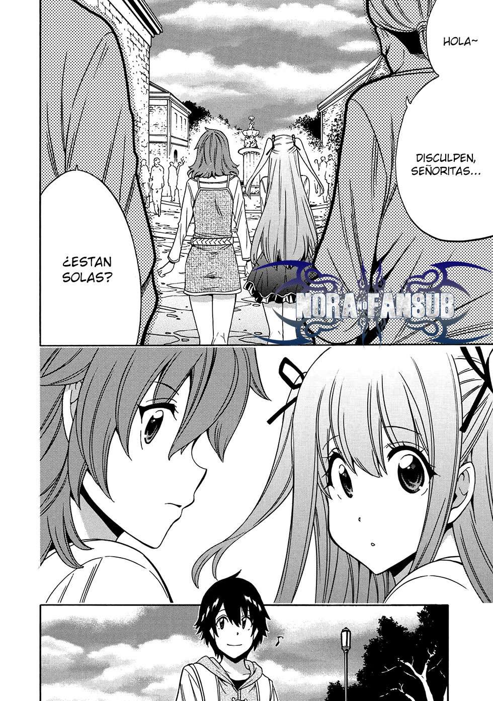 Page 51