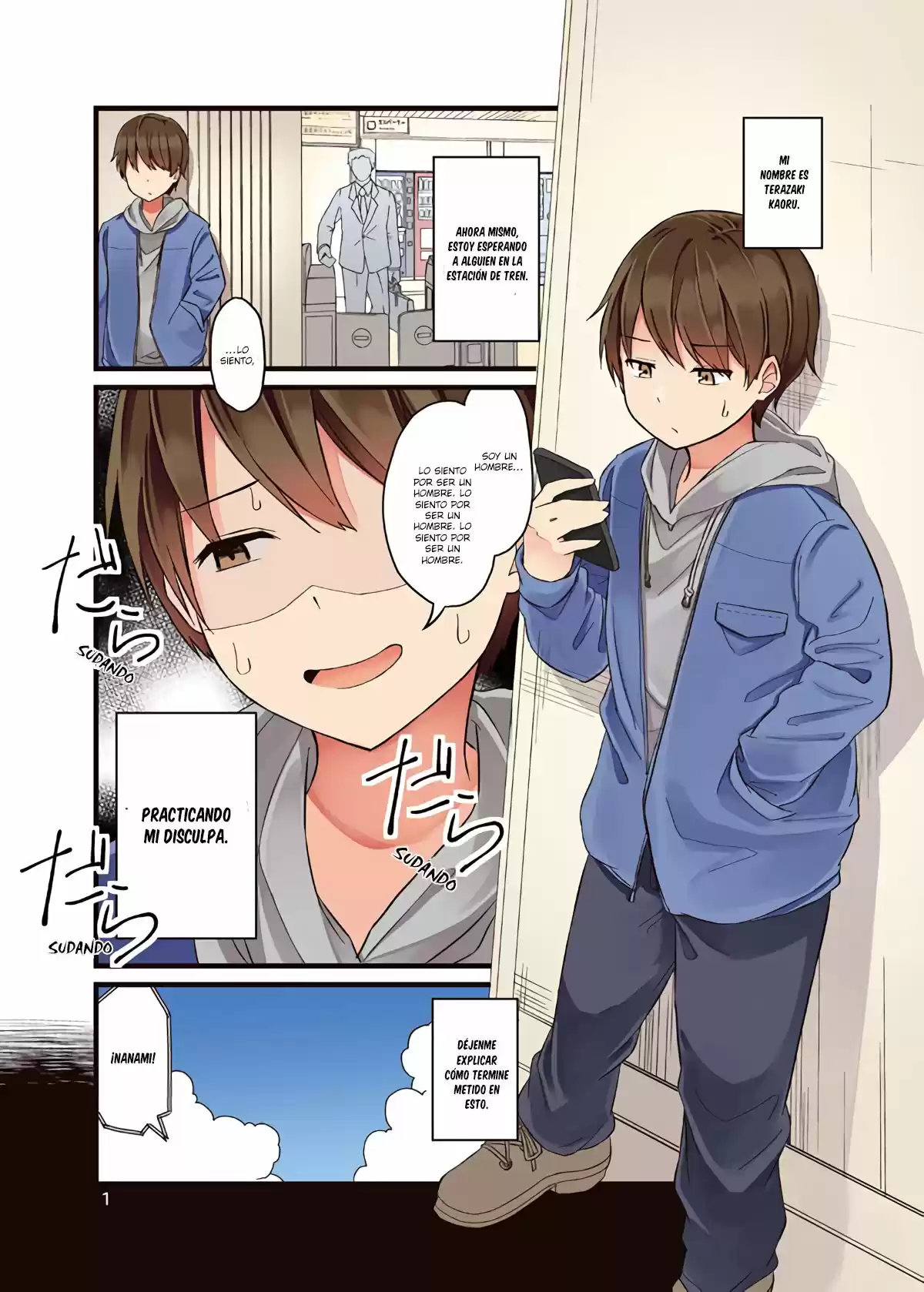 Page 3
