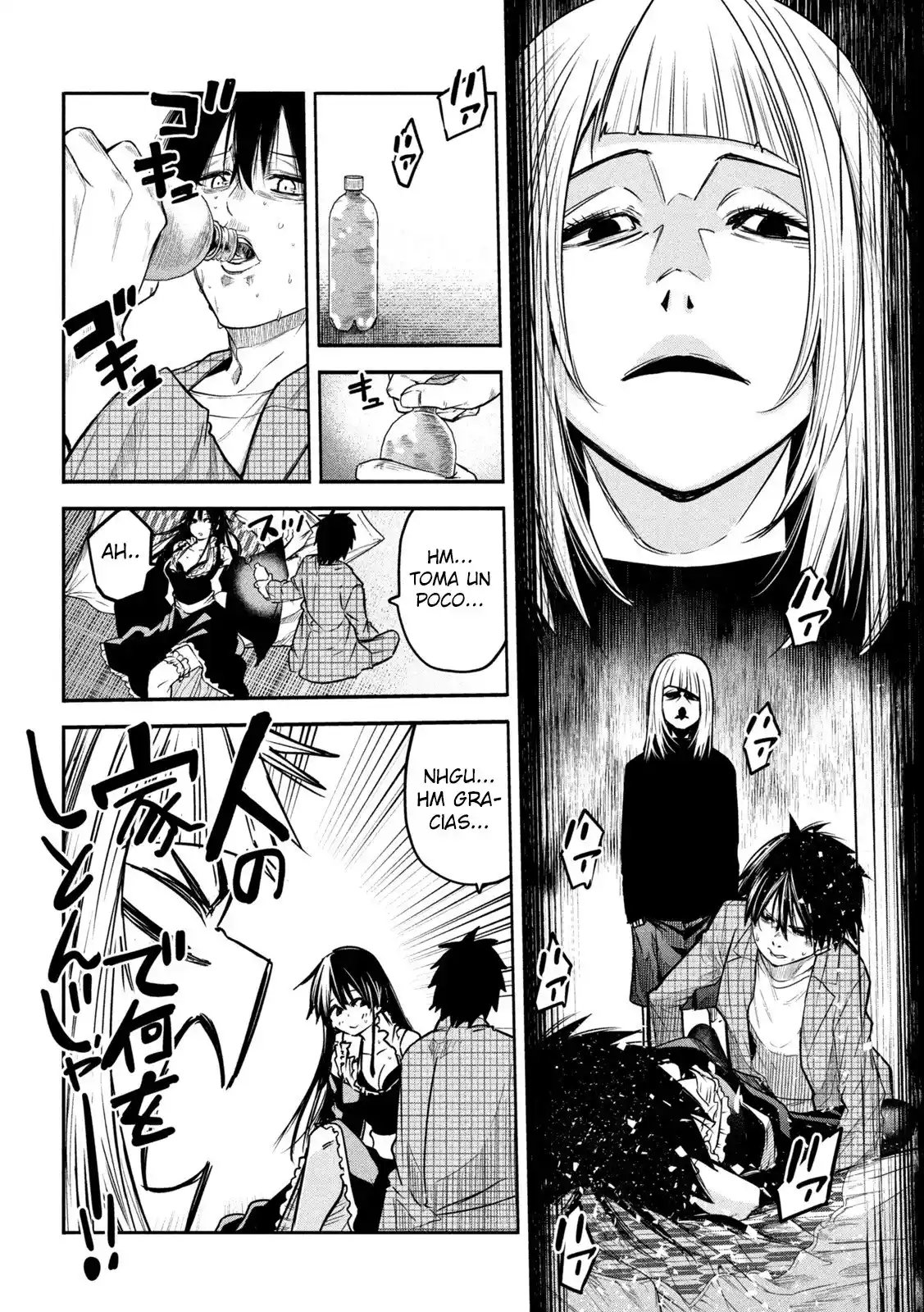 Page 34