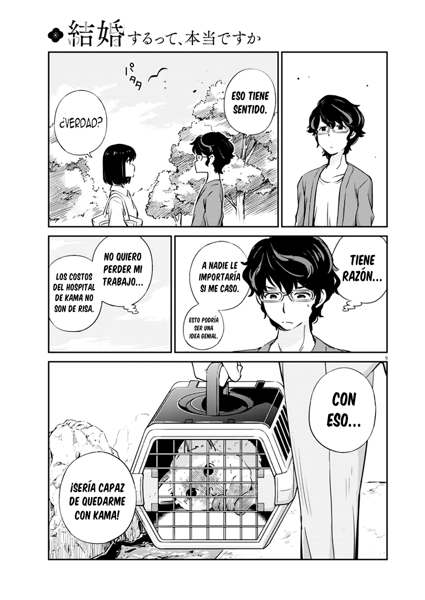 Page 9
